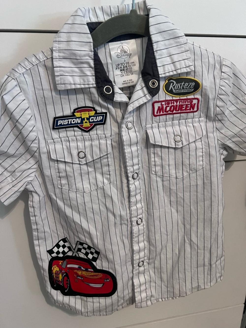 Disney Cars Lightning McQueen Striped Button-Up Shirt - White